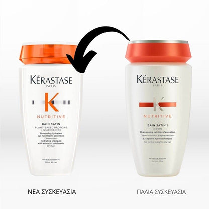 Kerastase Nutritive Bain Satin 250ml