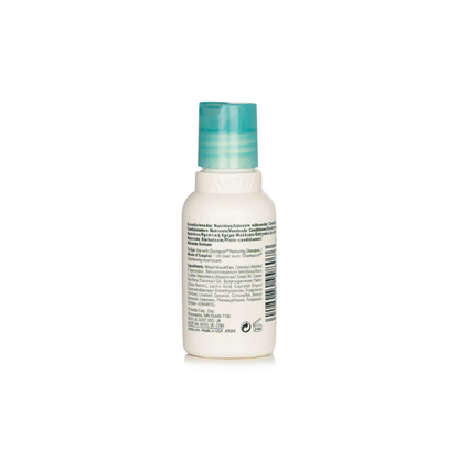 Aveda Shampure Nurturing Conditioner 50ml-Travel Size