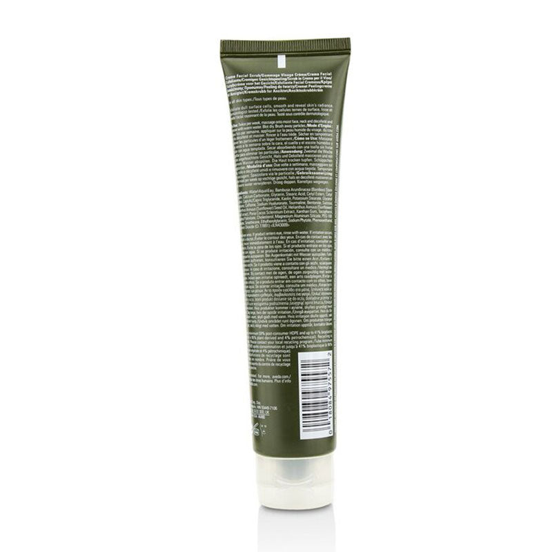 Aveda Botanical Kinetics Radiant Skin Refiner 100ml